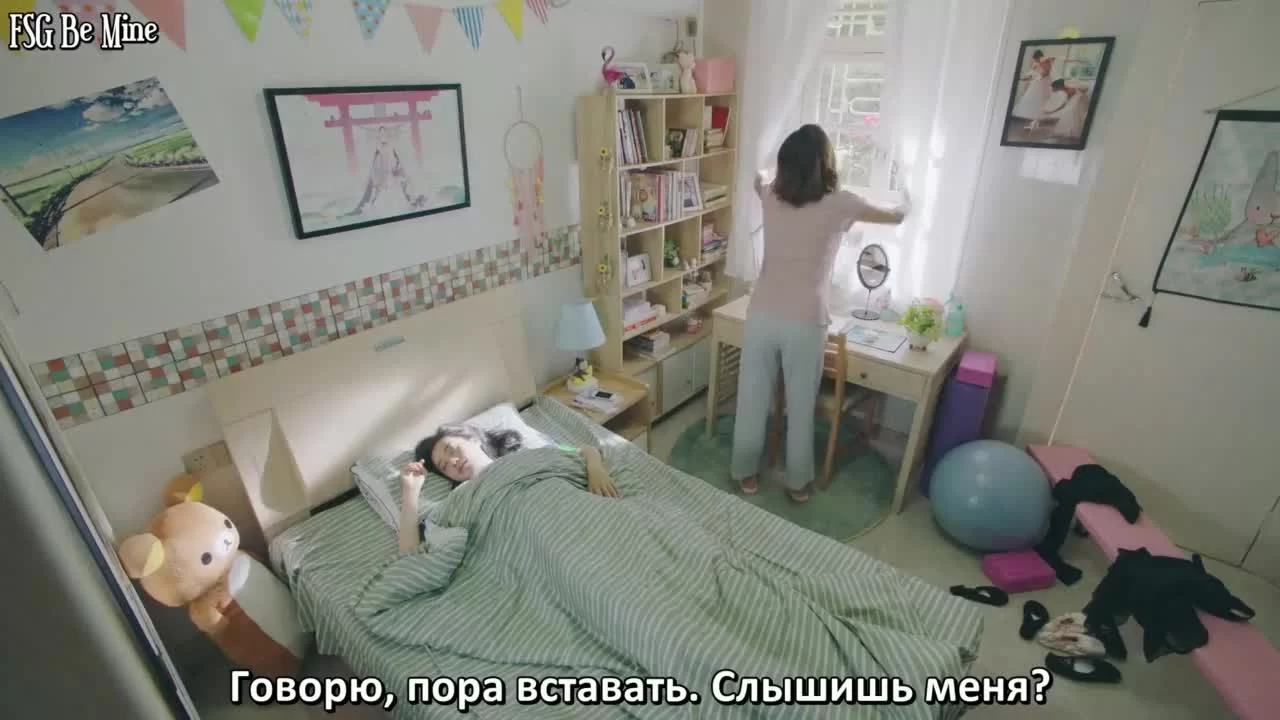 Снова лето (2021) 14 серия