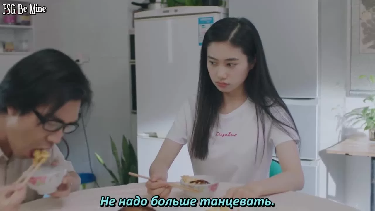 Снова лето (2021) 17 серия