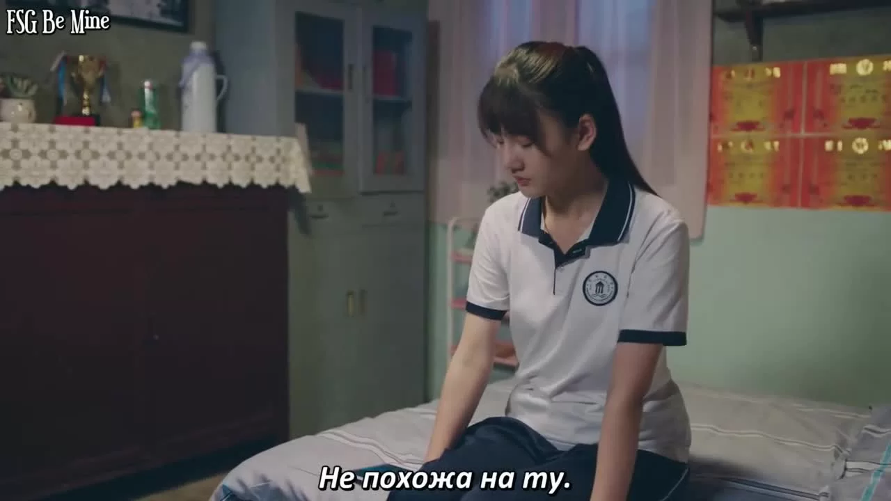 Снова лето (2021) 19 серия