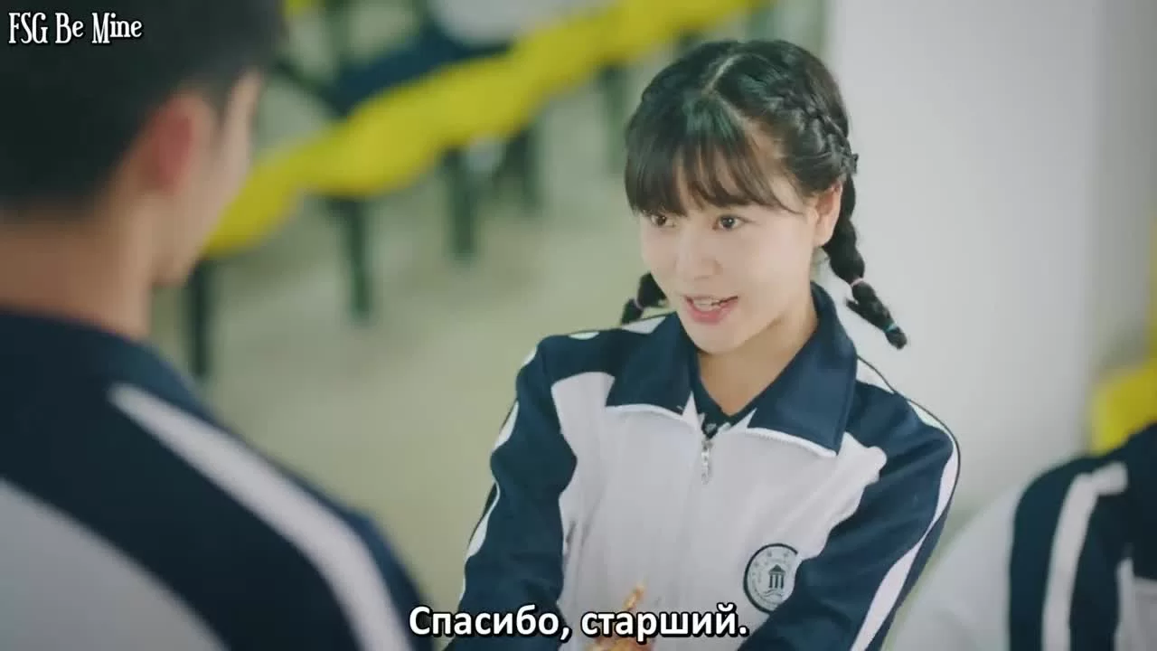 Снова лето 2 серия