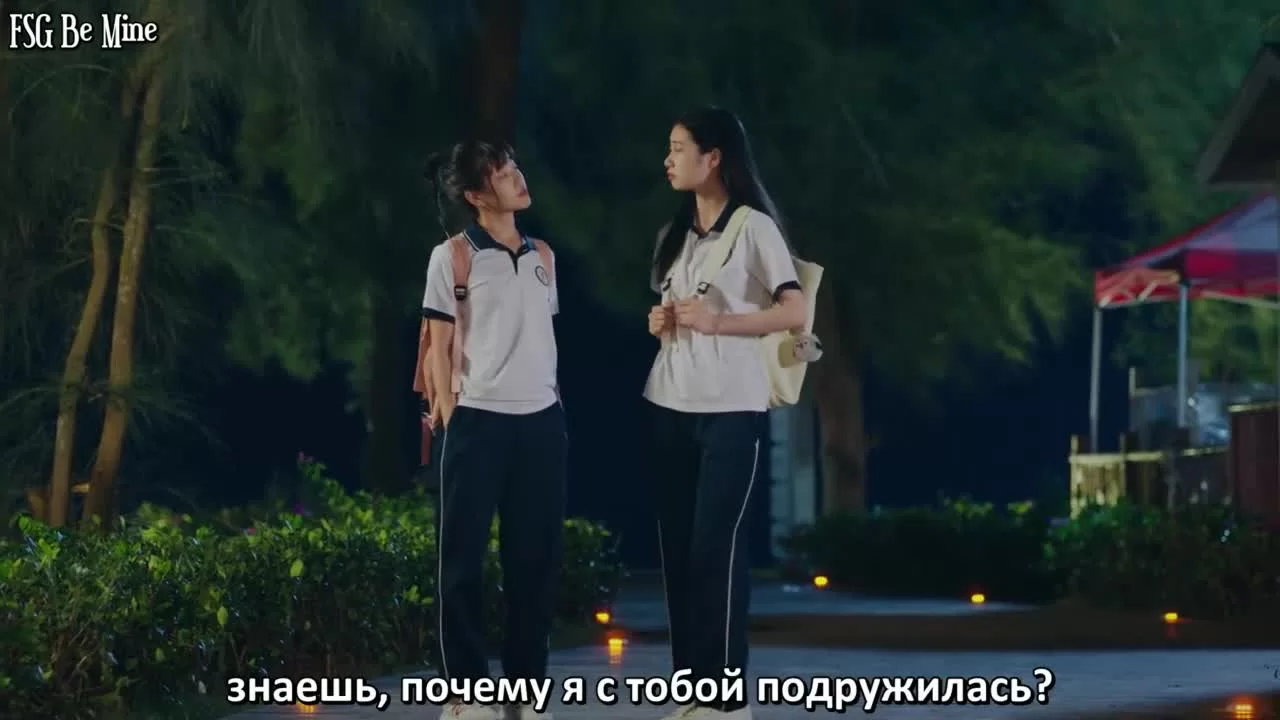 Снова лето (2021) 8 серия