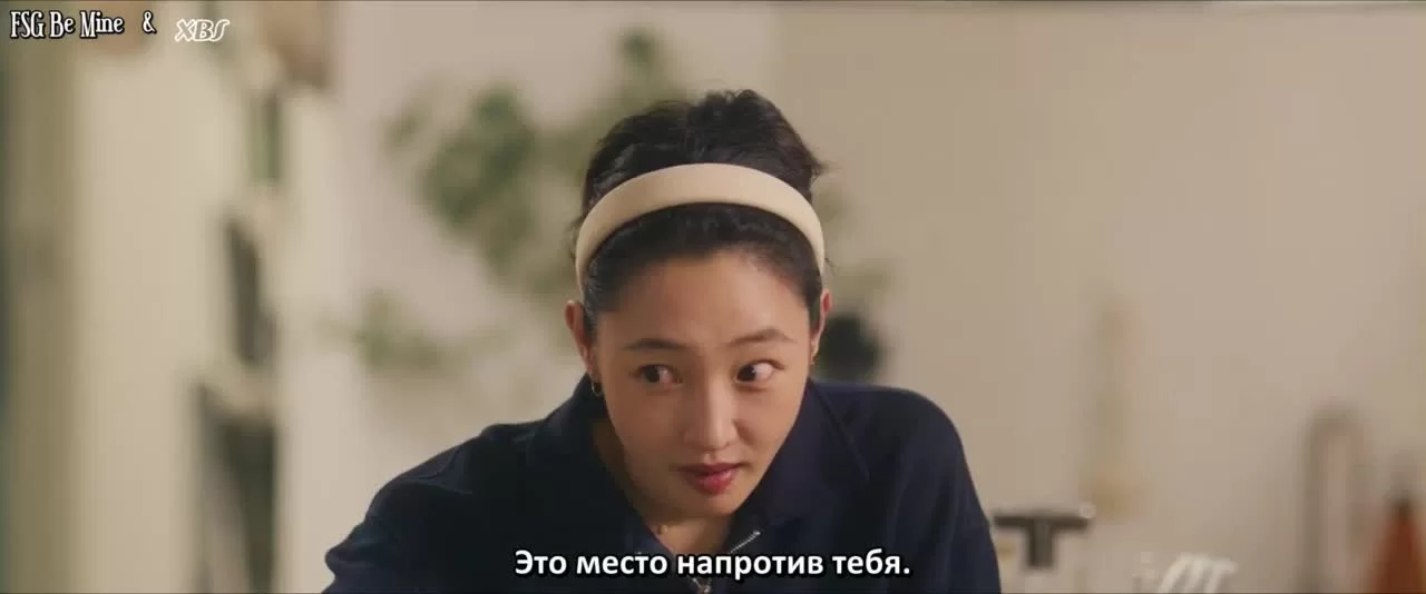 Солнце со мной (2023) 10 серия