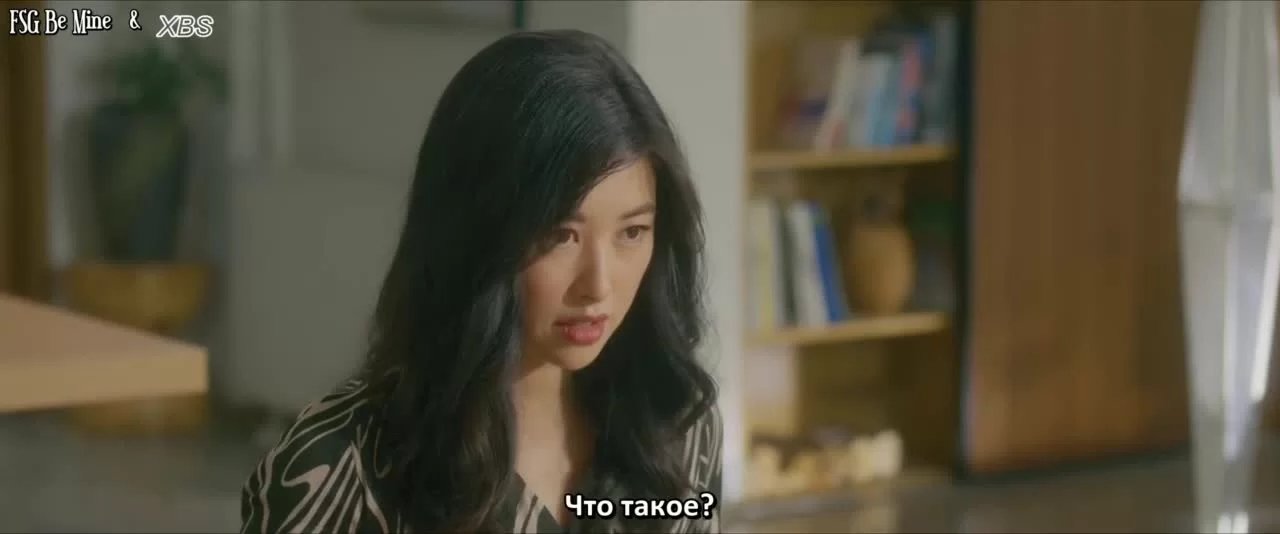 Солнце со мной (2023) 15 серия