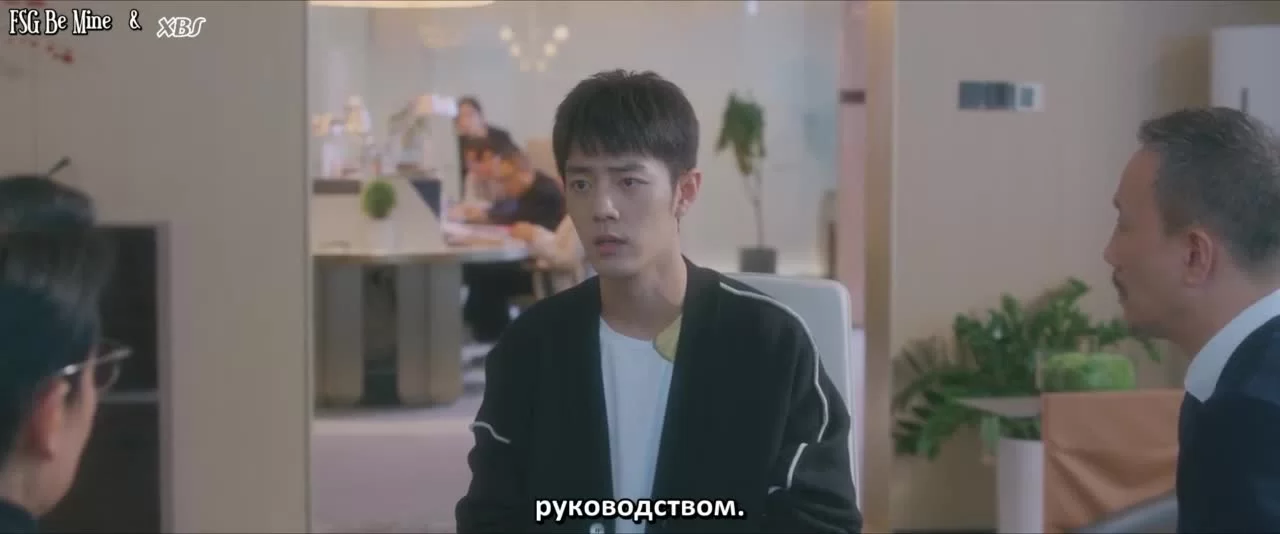 Солнце со мной (2023) 17 серия