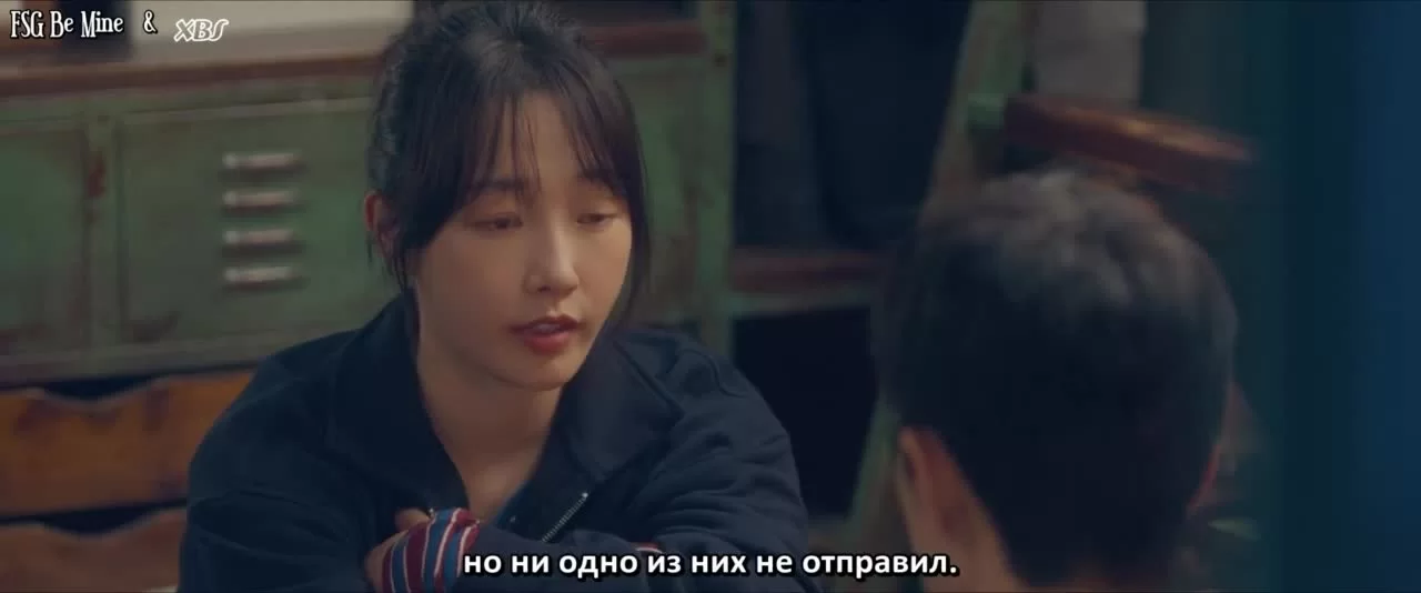 Солнце со мной (2023) 31 серия