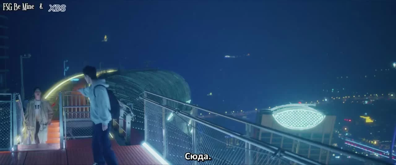 Солнце со мной (2023) 6 серия