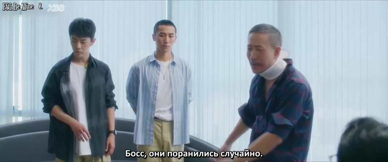 Солнце со мной (2023) 9 серия