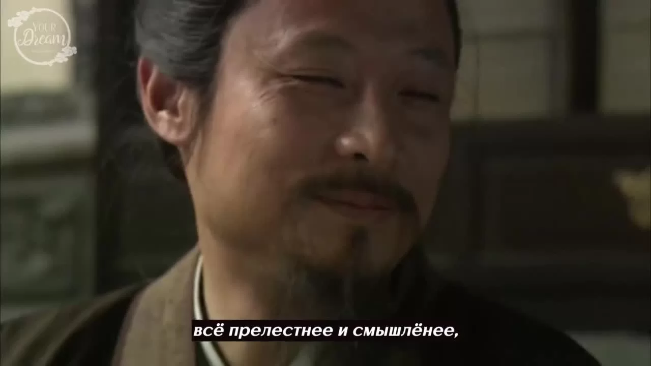 Сон в Красном тереме (2010) 1 серия