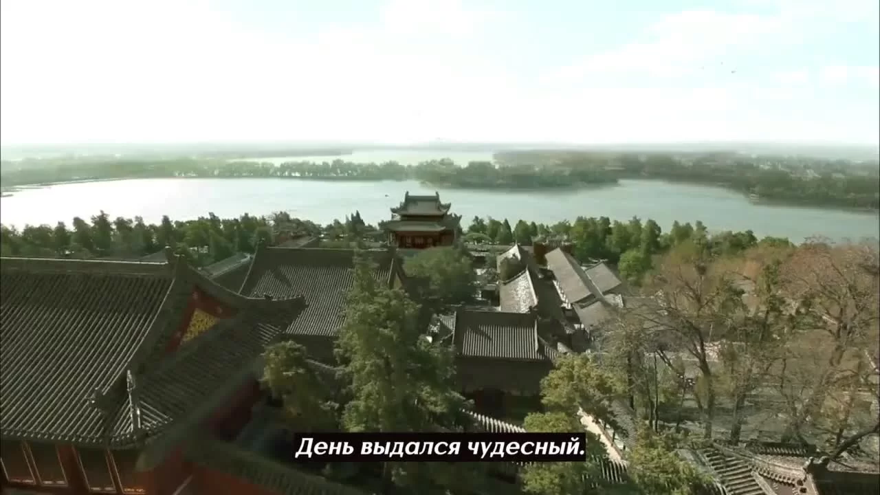 Сон в Красном тереме (2010) 19 серия