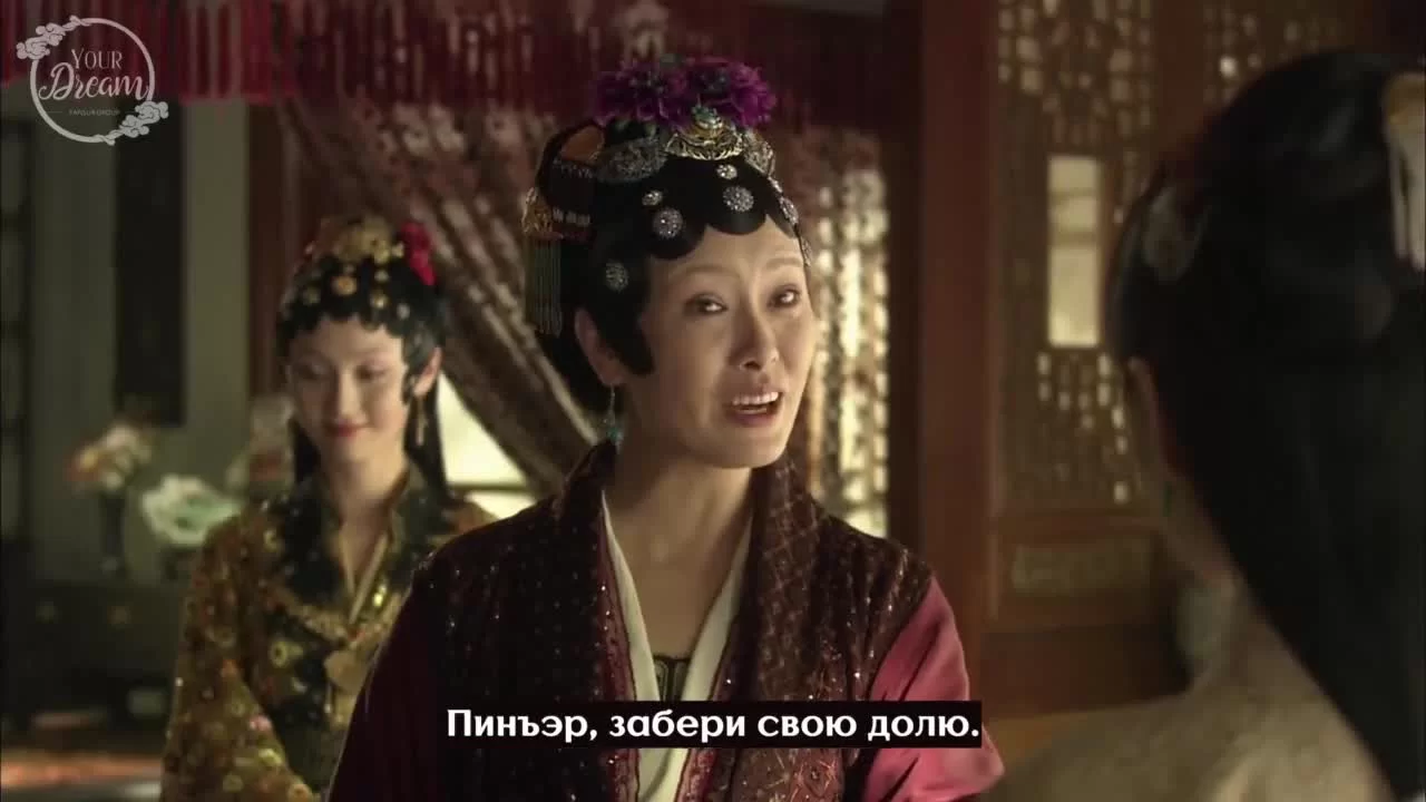 Сон в Красном тереме (2010) 21 серия