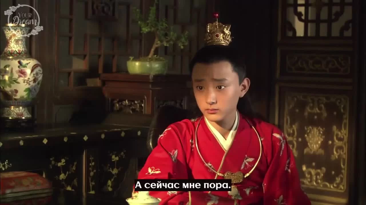 Сон в Красном тереме (2010) 23 серия