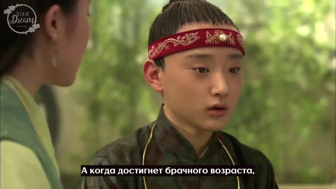 Сон в Красном тереме (2010) 26 серия