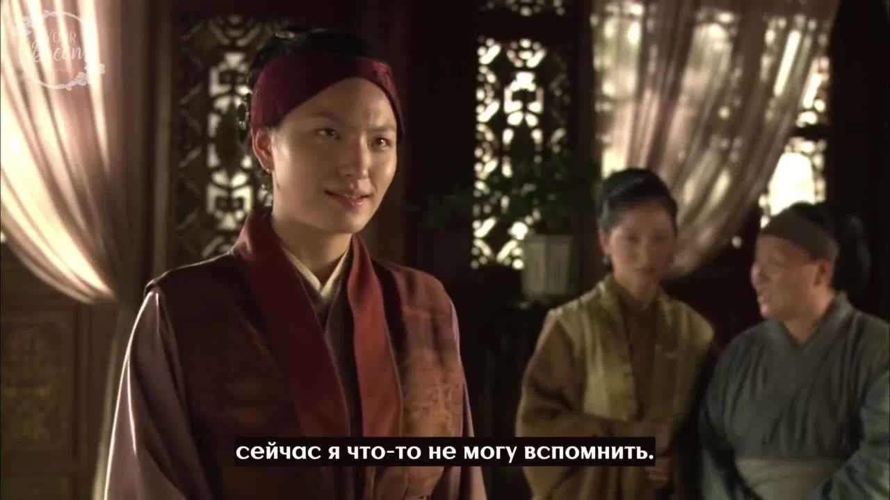 Сон в Красном тереме (2010) 27 серия