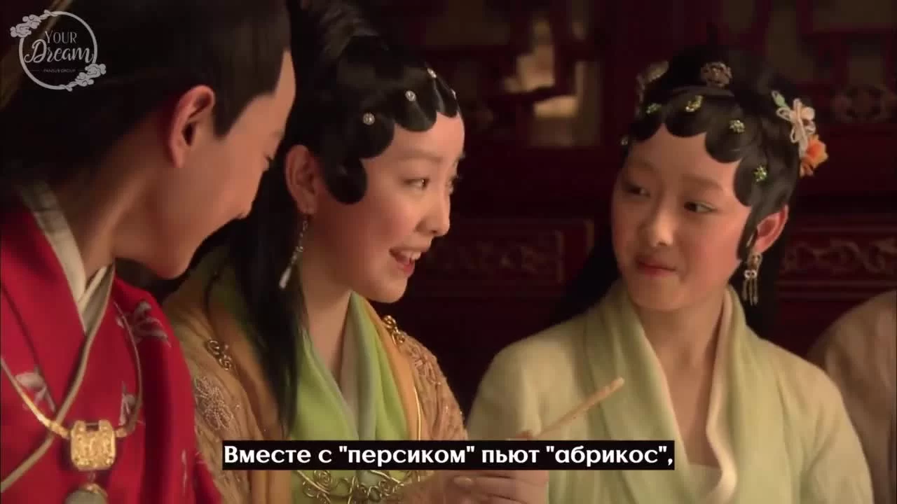 Сон в Красном тереме (2010) 29 серия