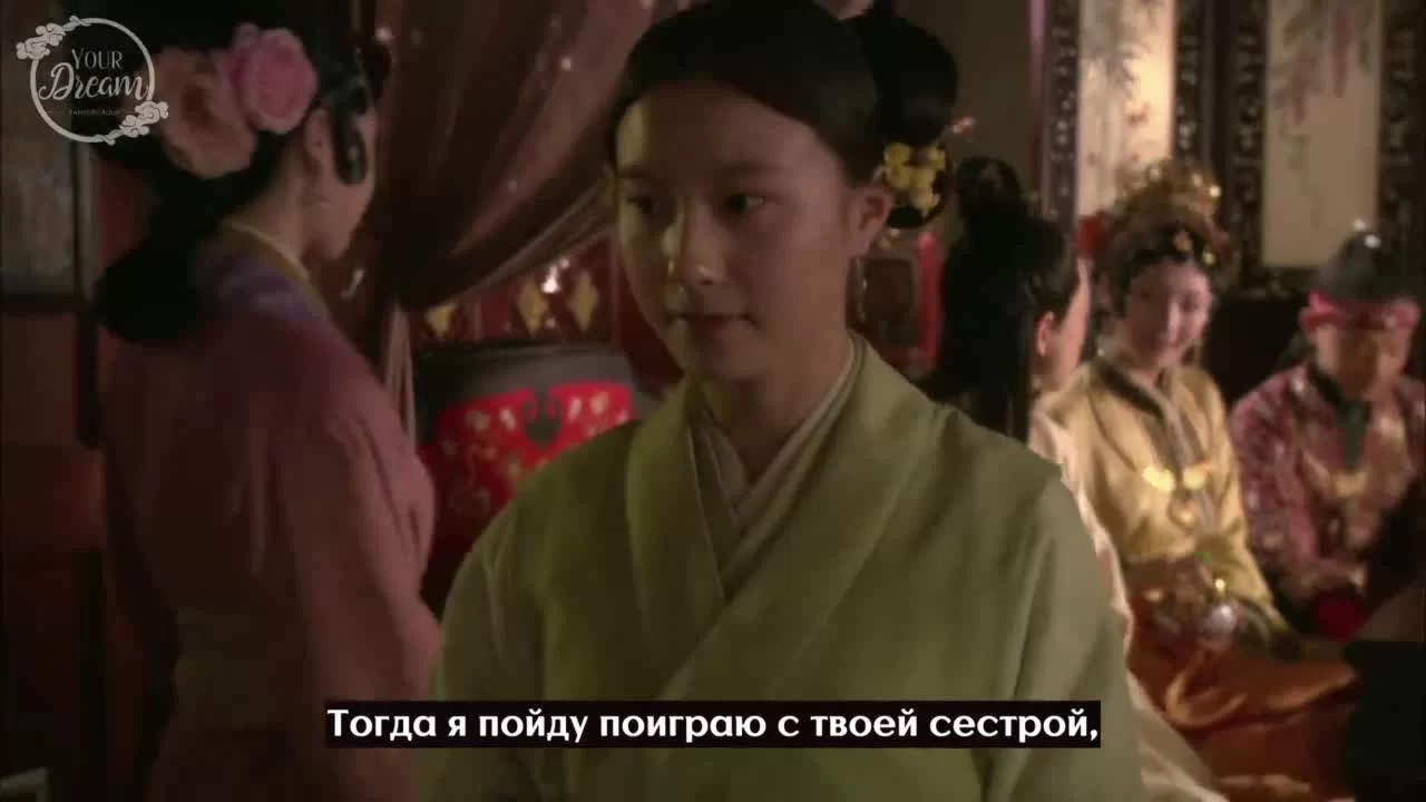 Сон в Красном тереме (2010) 4 серия