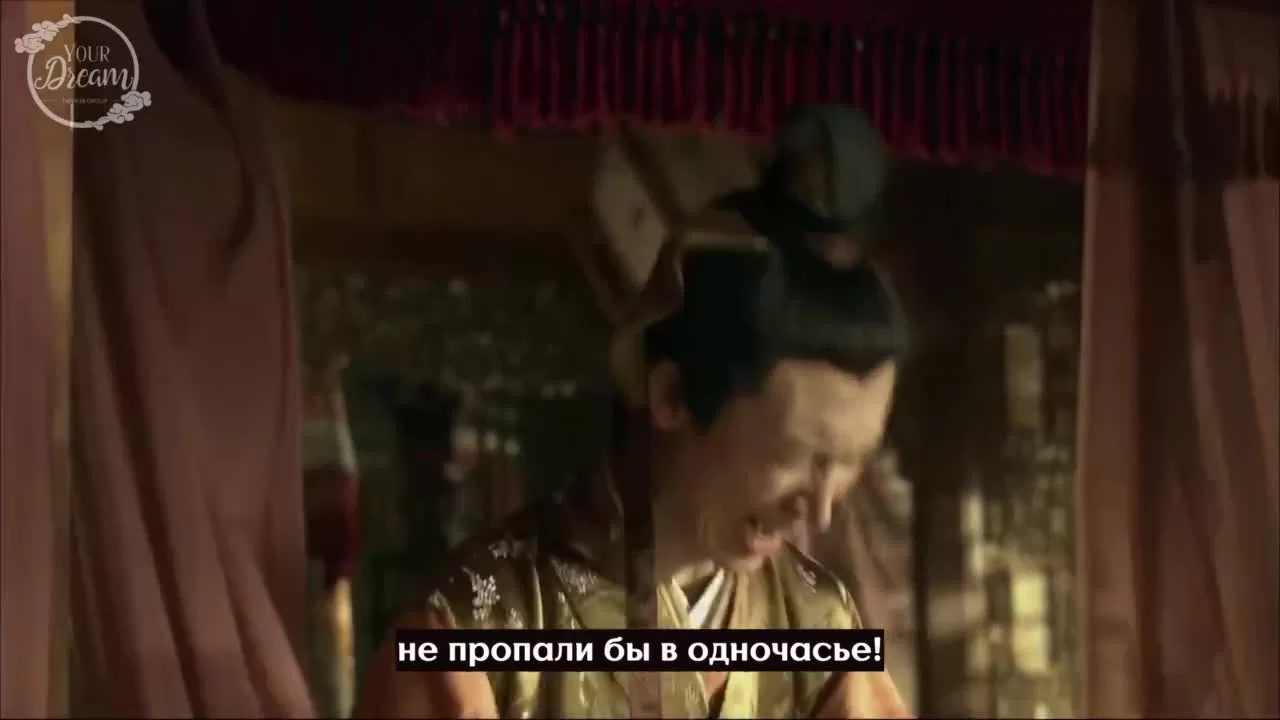 Сон в Красном тереме (2010) 46 серия