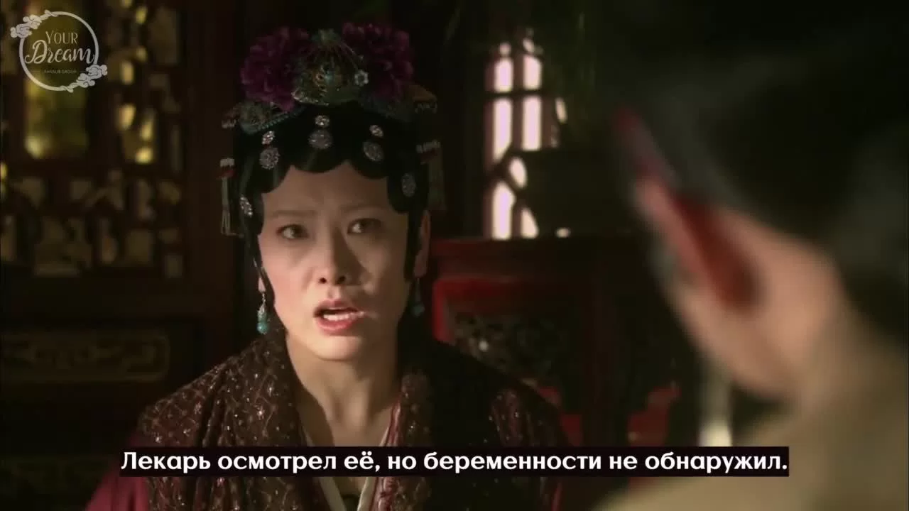 Сон в Красном тереме (2010) 5 серия