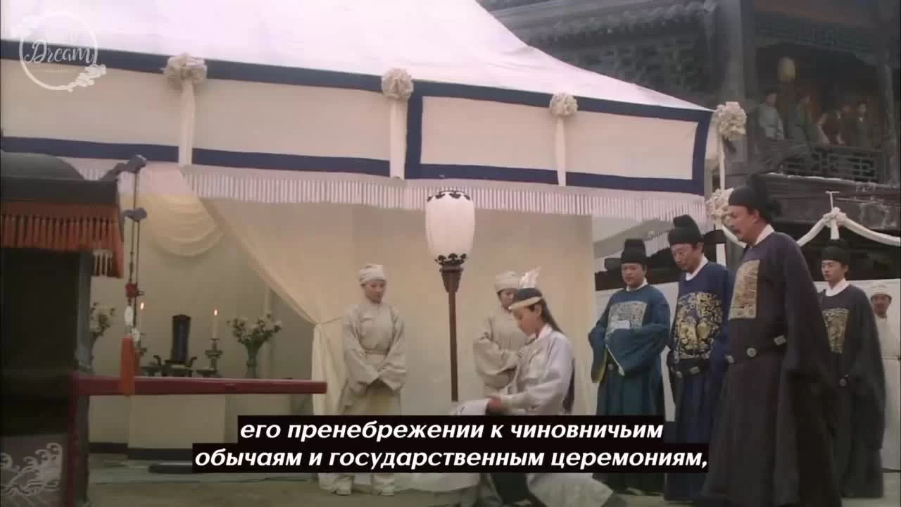 Сон в Красном тереме (2010) 7 серия