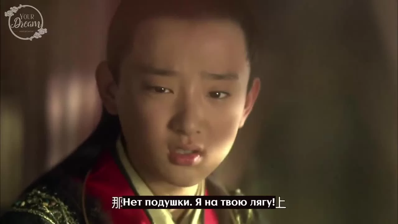 Сон в Красном тереме (2010) 9 серия