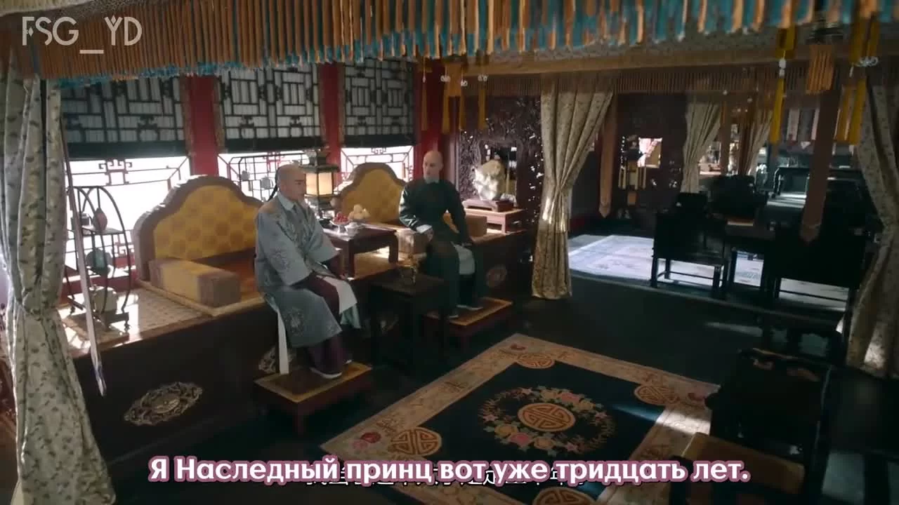 Сон о путешествии в династию Цинь (2019) 12 серия