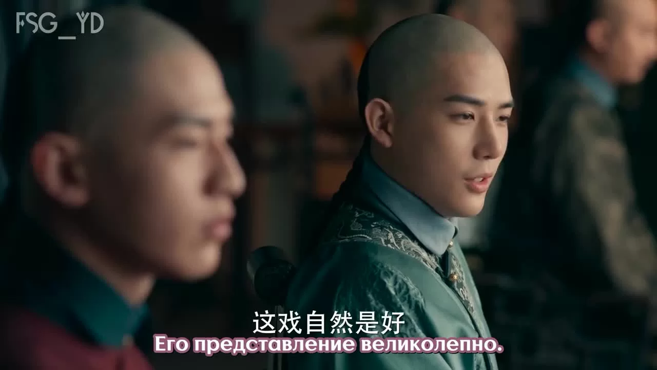 Сон о путешествии в династию Цинь (2019) 28 серия