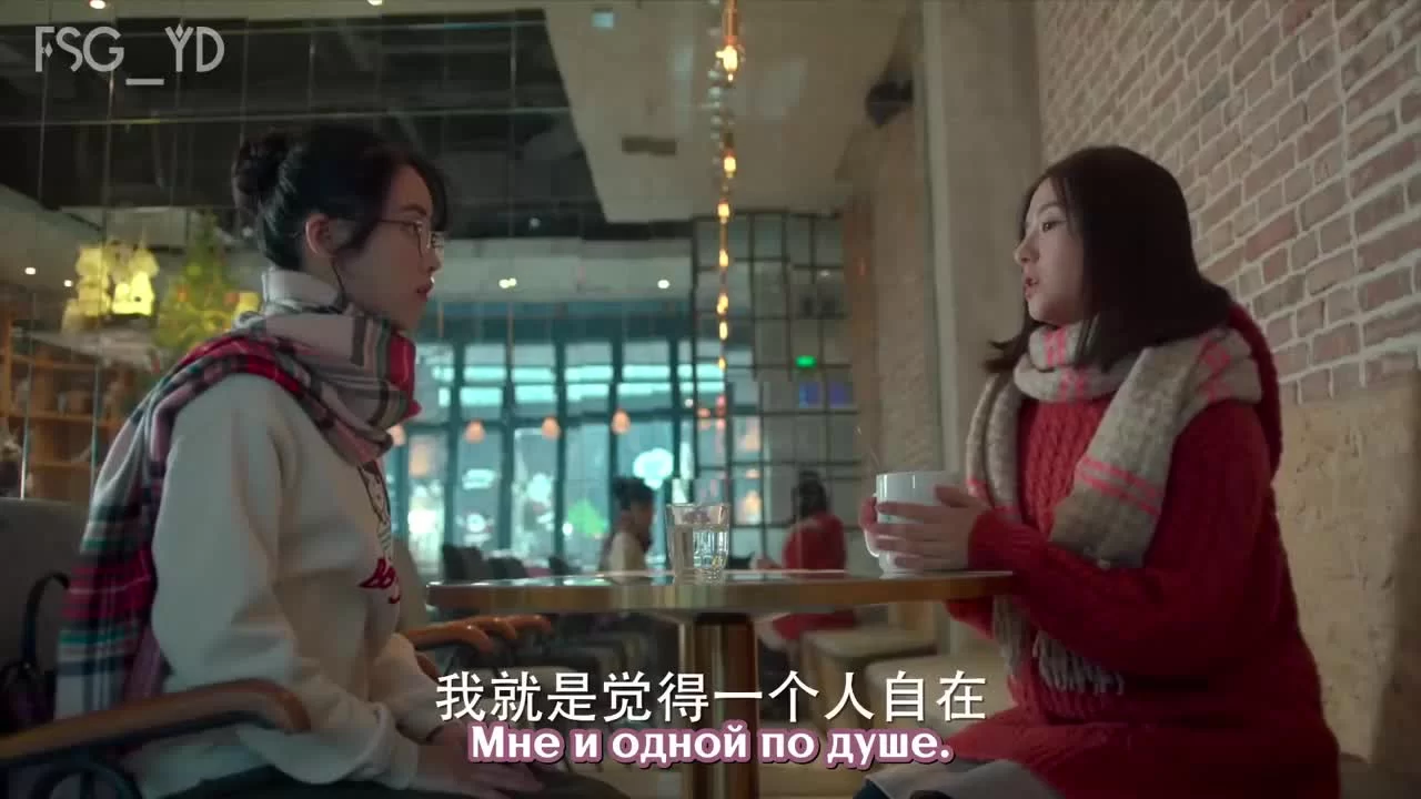 Сон о путешествии в династию Цинь (2019) 4 серия