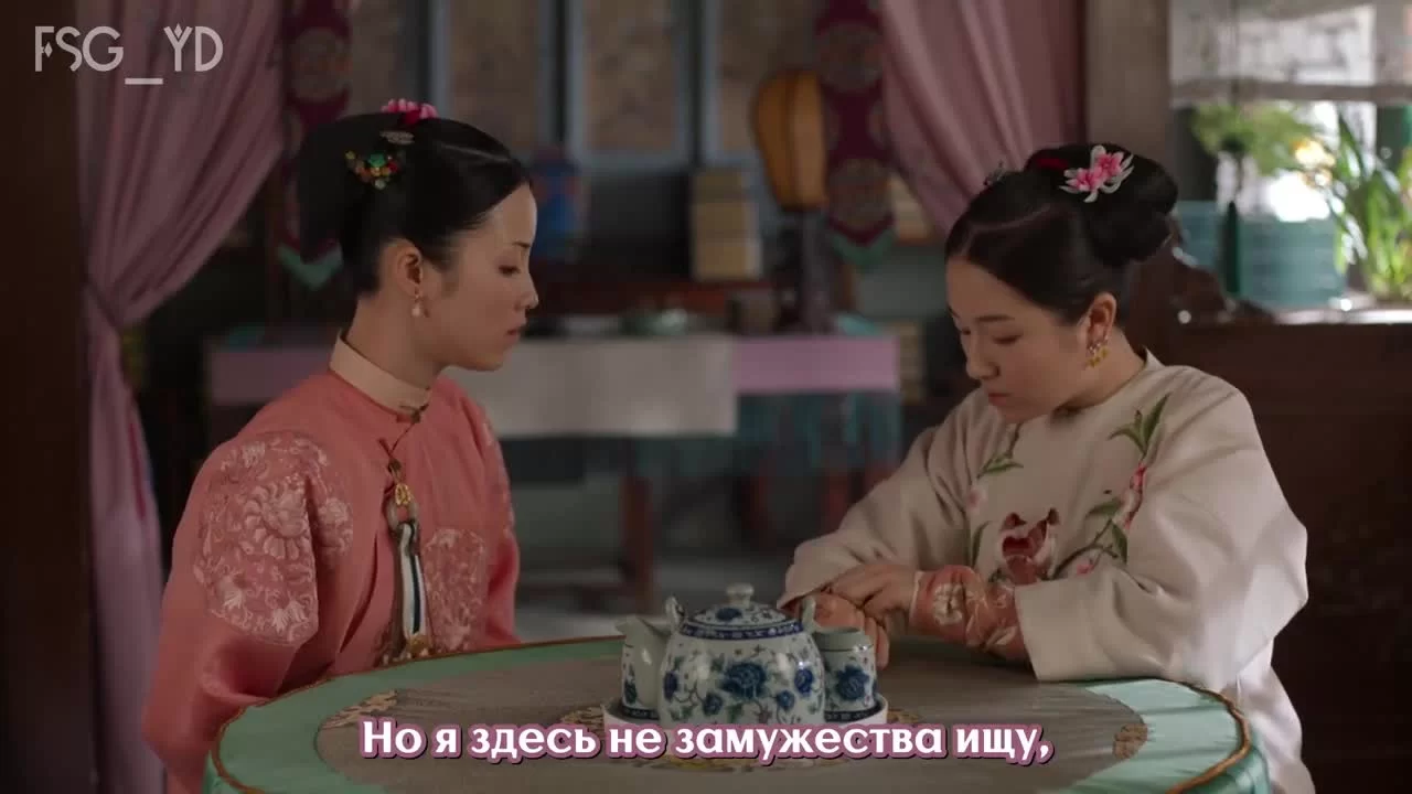 Сон о путешествии в династию Цинь (2019) 9 серия