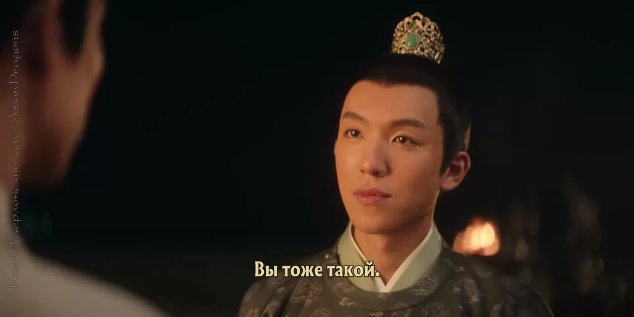 Союз благородных 12 серия