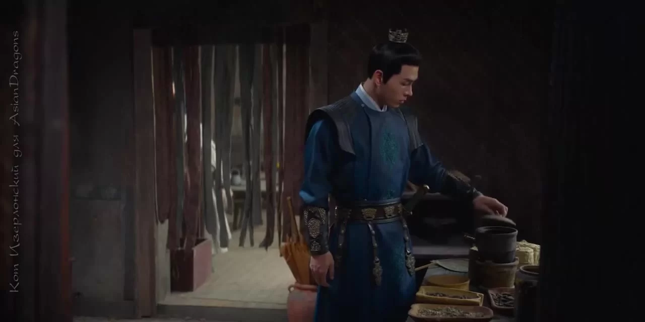 Союз благородных 13 серия