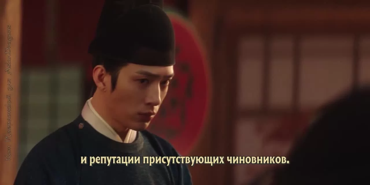 Союз благородных 2 серия