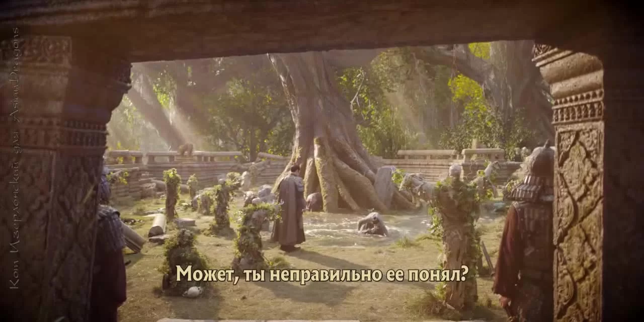 Союз благородных 25 серия