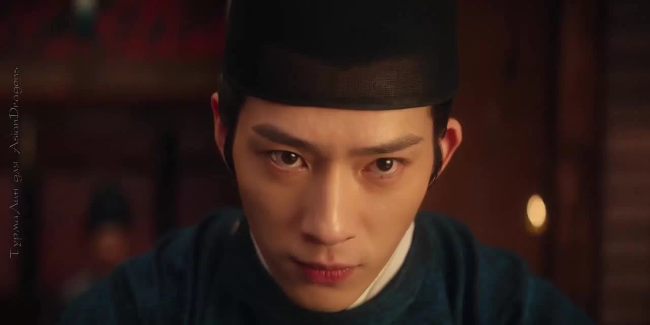 Союз благородных 3 серия