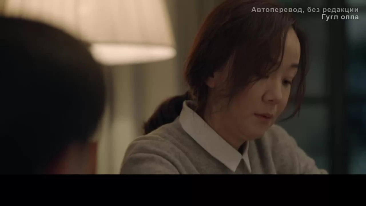 Спасибо, доктор 10 серия