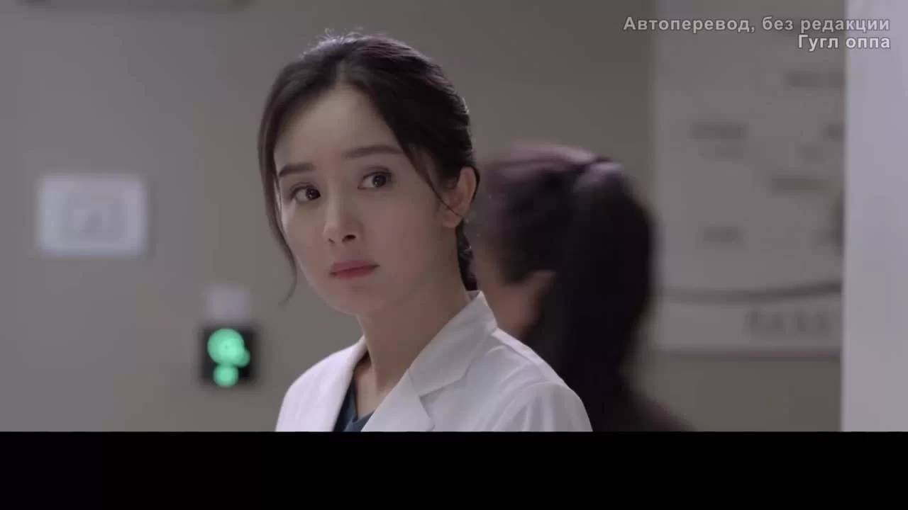 Спасибо, доктор 26 серия