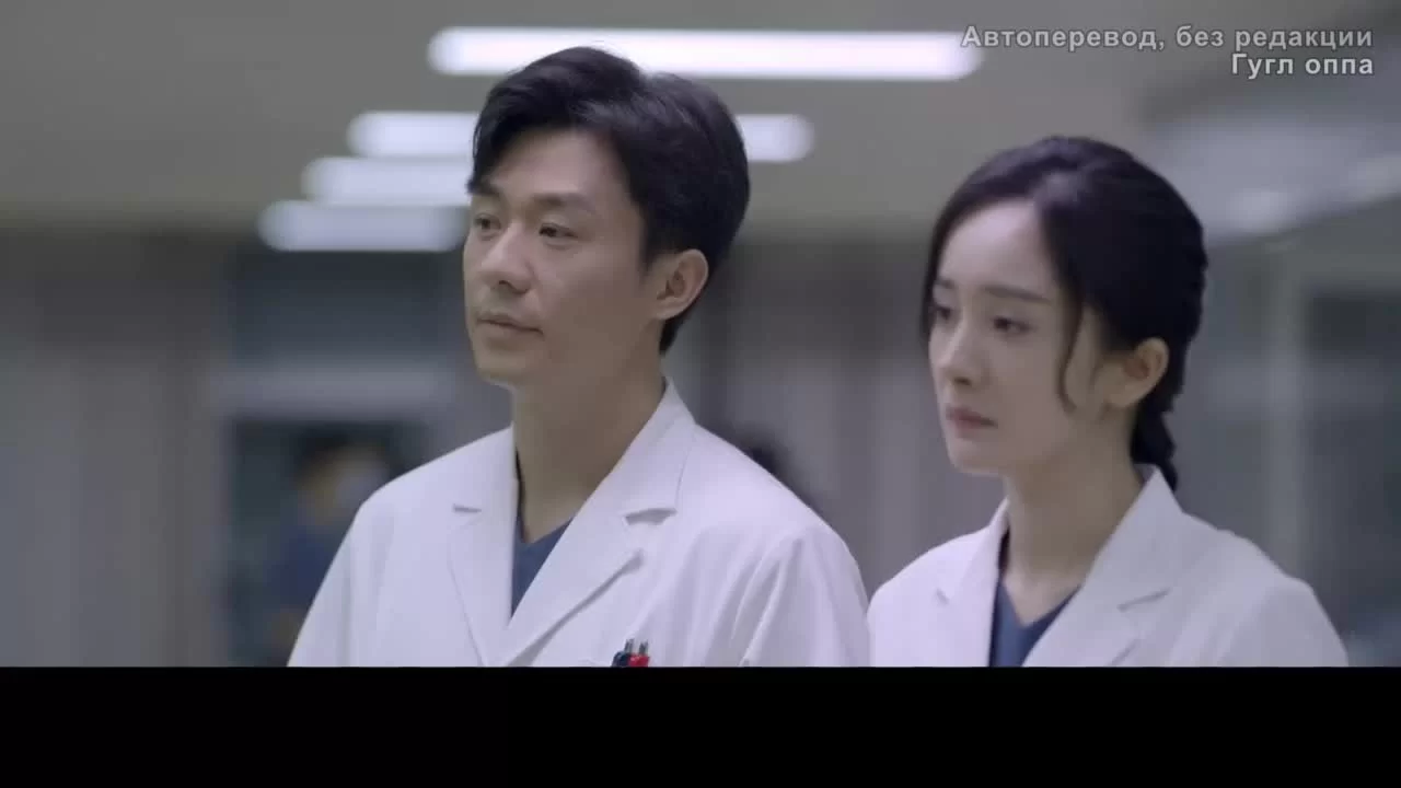 Спасибо, доктор 27 серия