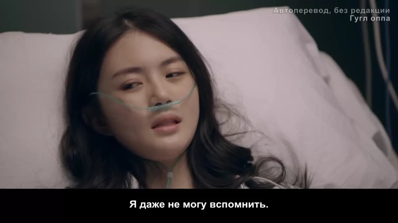 Спасибо, доктор 30 серия