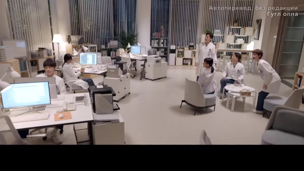 Спасибо, доктор 32 серия