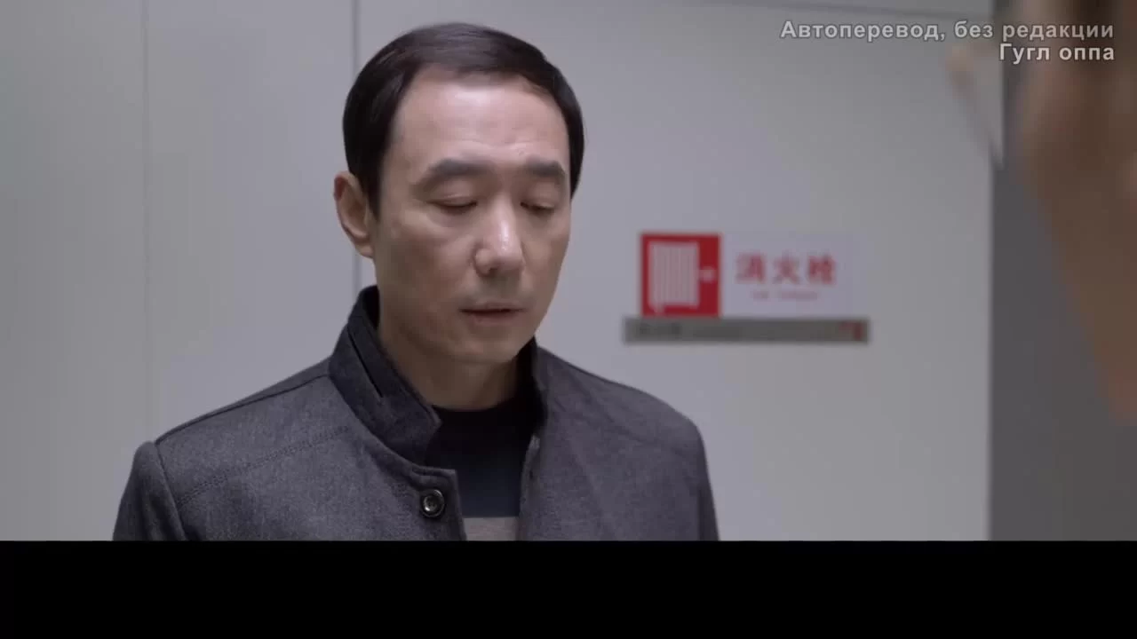 Спасибо, доктор 34 серия