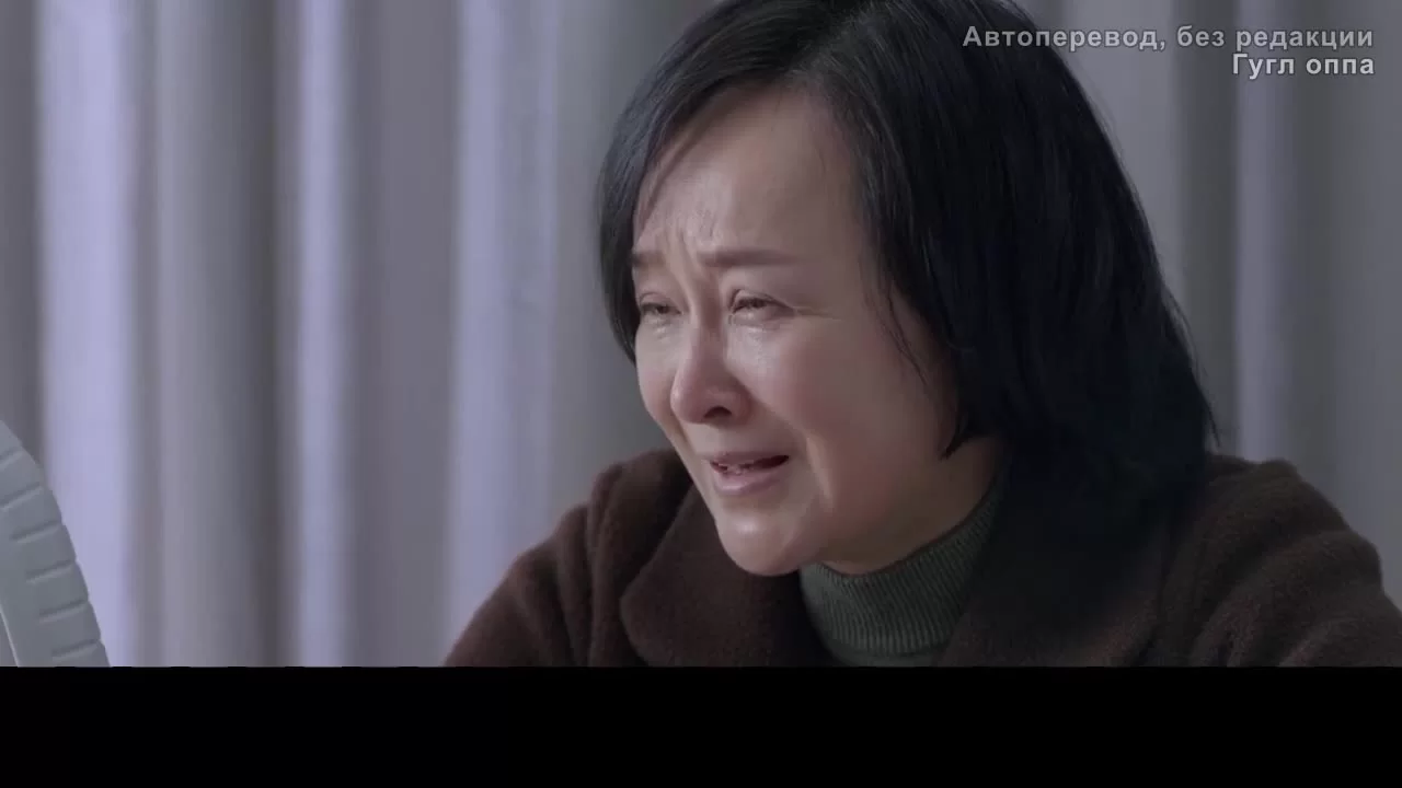 Спасибо, доктор 37 серия