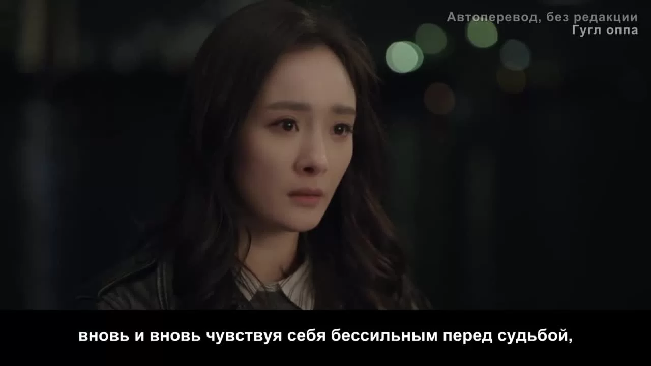 Спасибо, доктор 6 серия