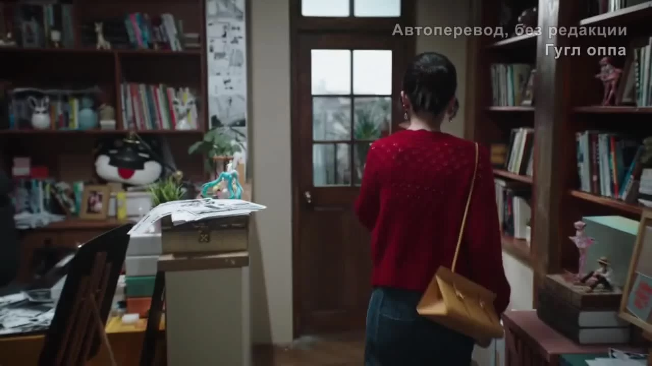 Спящий сад (2021) 1 серия