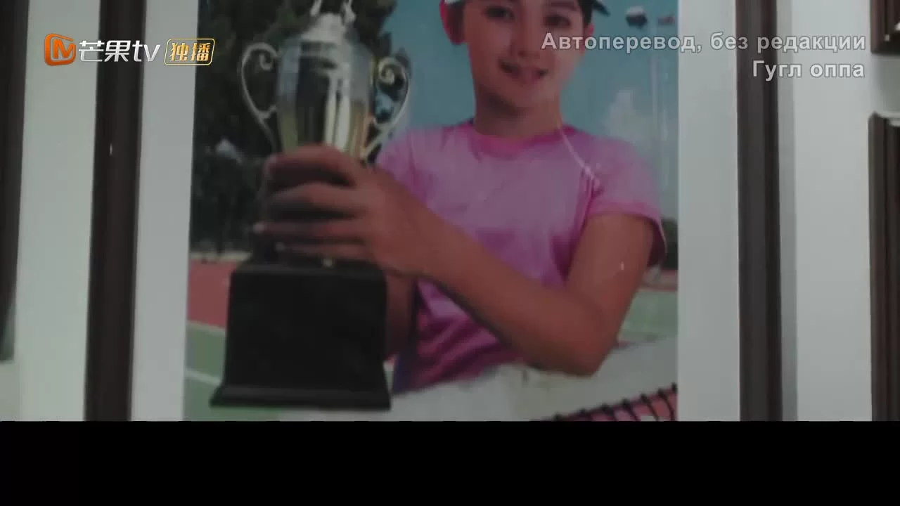 Спящий сад 10 серия