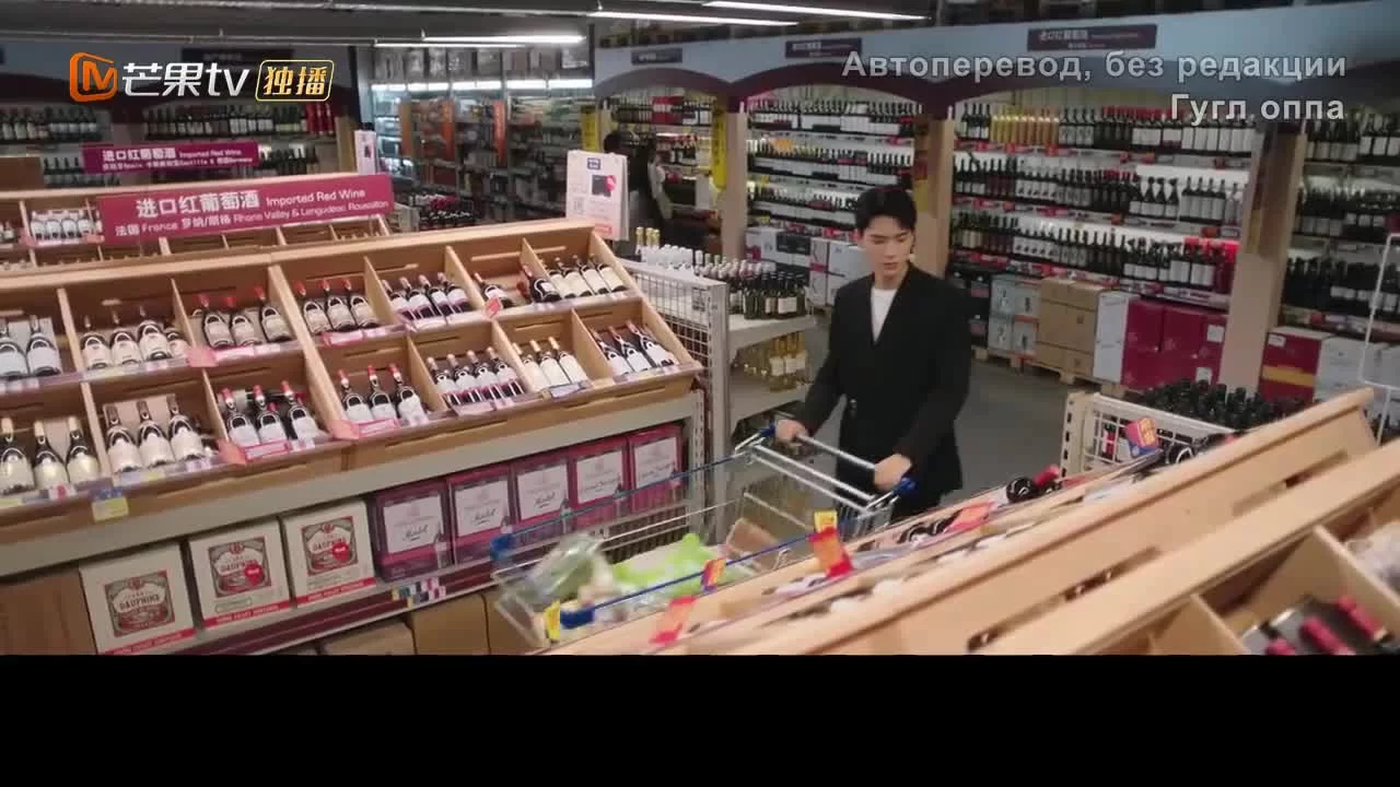 Спящий сад (2021) 12 серия