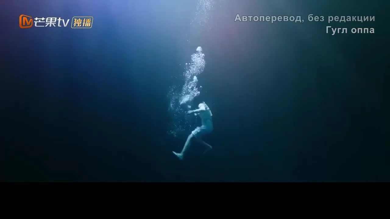 Спящий сад 14 серия