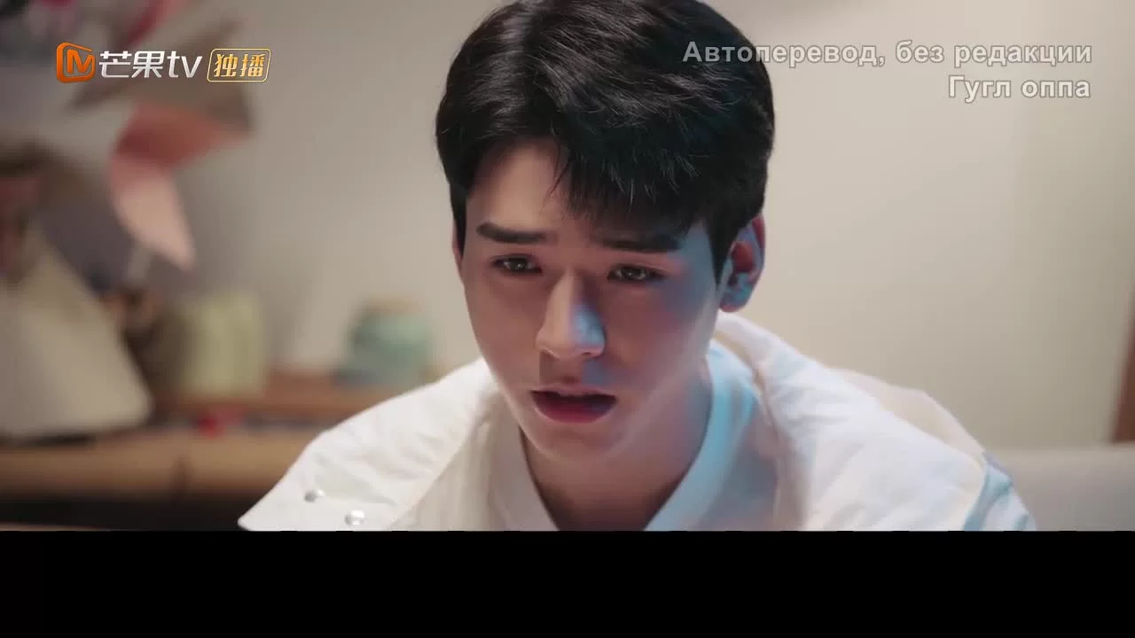 Спящий сад (2021) 15 серия