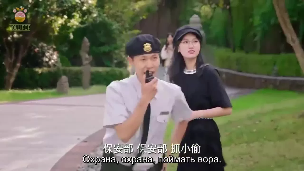 Стажеры в отеле 1 серия