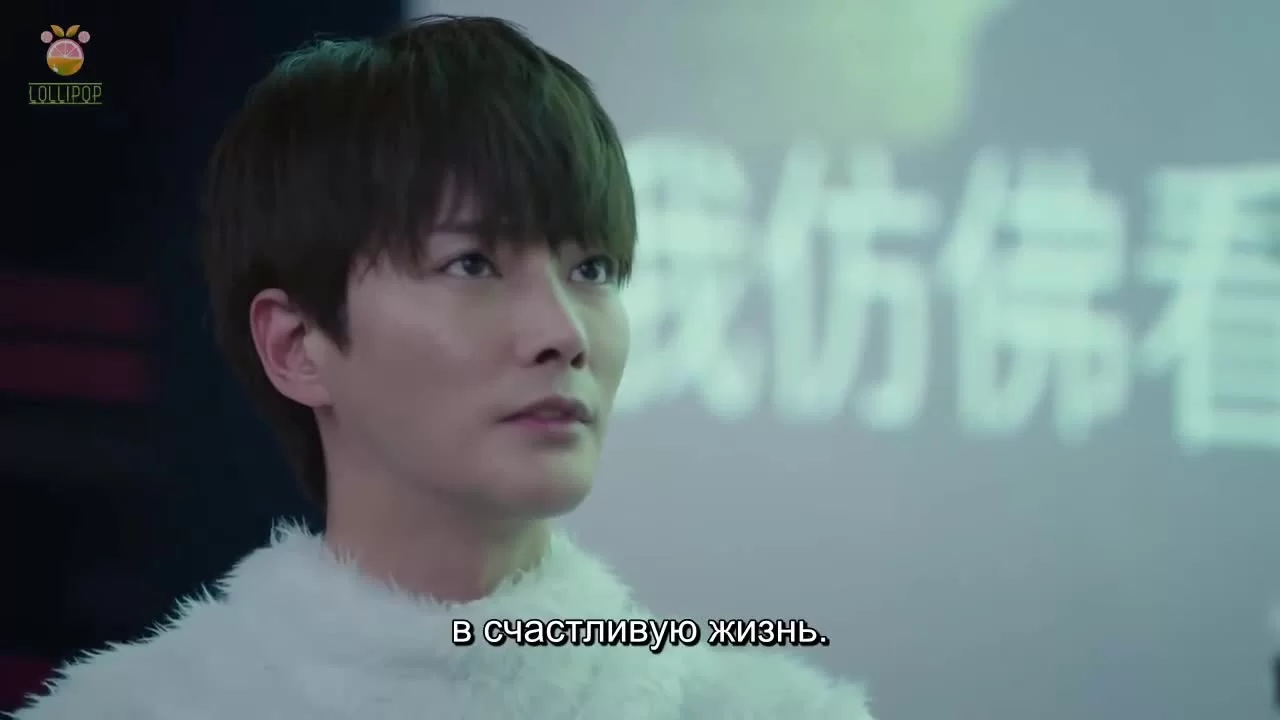 Стажеры в отеле (2020) 12 серия