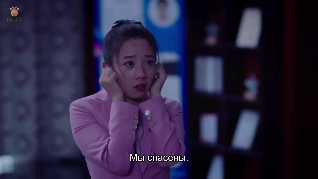 Стажеры в отеле (2020) 14 серия