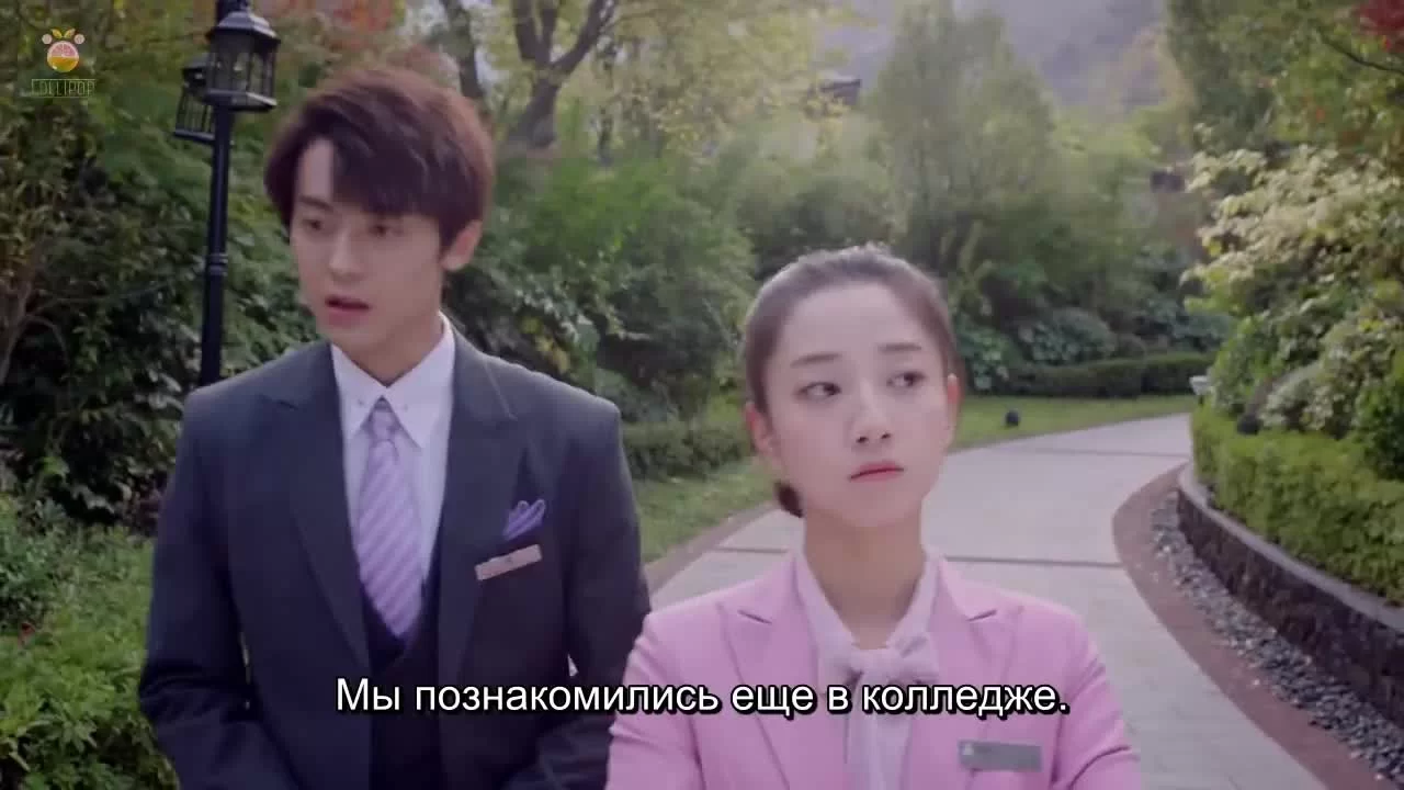 Стажеры в отеле (2020) 17 серия