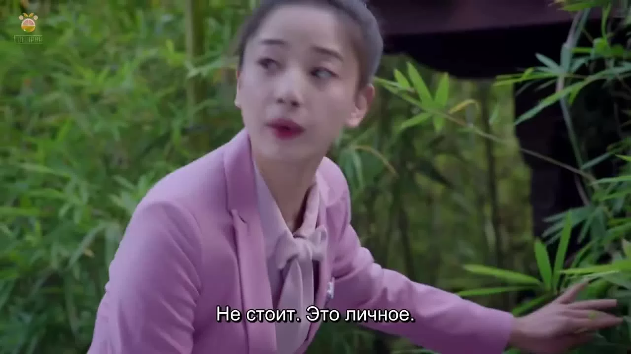 Стажеры в отеле (2020) 20 серия